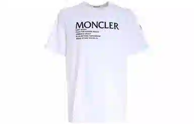 Moncler SS22 T