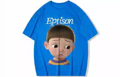 EPTISON x T