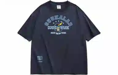 Guuka x SANK TOYS T-Shirt White