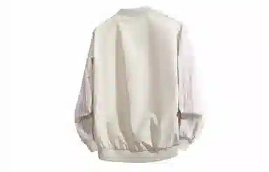 Wangzhe Rongyao Luban No.7 Jacket