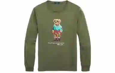 Polo Ralph Lauren SS23T
