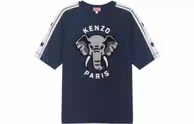 KENZO SS23 T