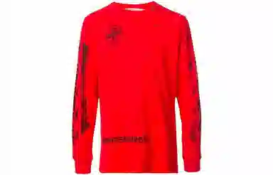 OFF-WHITE SS21 LogoT