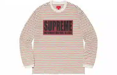 Supreme SS21 Week 1 Thin Stripe Top T