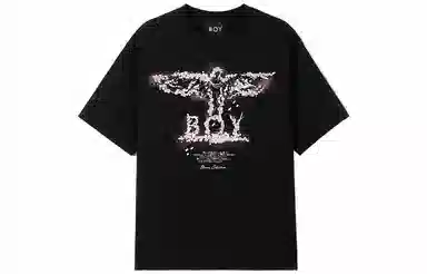 Boy London SS23 T
