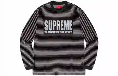 Supreme SS21 Week 1 Thin Stripe Top T