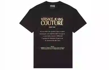 VERSACE JEANS COUTURE T