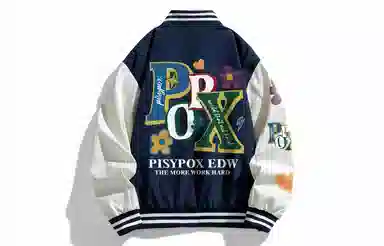 PISYPOX Logo