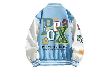PISYPOX Logo