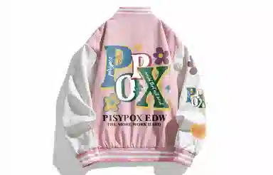 PISYPOX Logo