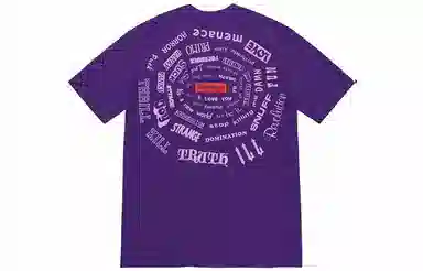 Supreme SS21 Spiral Tee