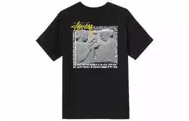 Stussy SS22 T