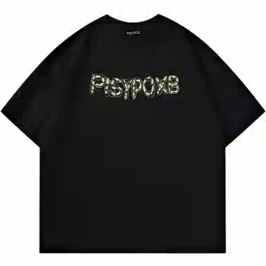 PISYPOX