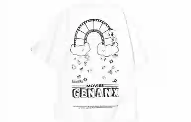 GENANX T
