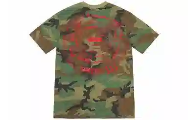 Supreme SS21 Spiral Tee