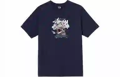 Stussy Somethings Cookin Tee