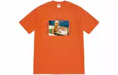 Supreme Gummo Bathtub Tee