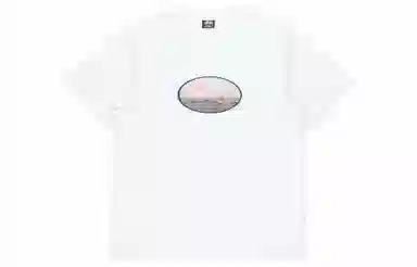 Stussy Gun Crush White