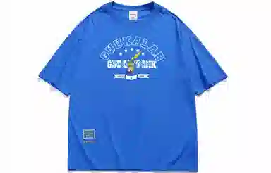 Guuka x SANK TOYS T-Shirt White