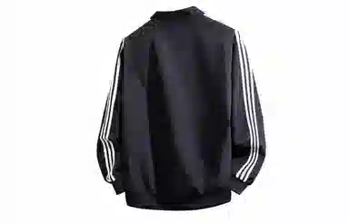 Wangzhe Rongyao Luban No.7 Jacket