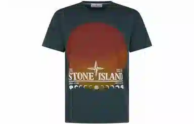 Stone Island FW22 Sunset Print T-Shirt Green