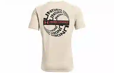 Under Armour T