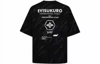 EVISU LogoT