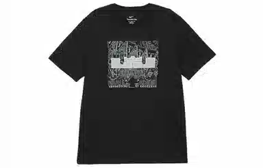 Nike Lebron Graphic Tee