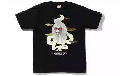 BAPE Kabuki Cartoon Mask Tee