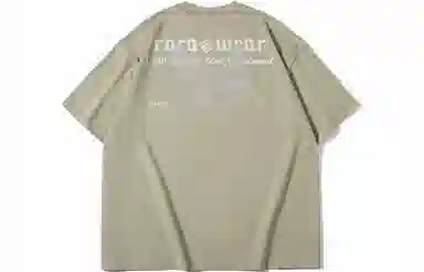 ROCAWEAR T