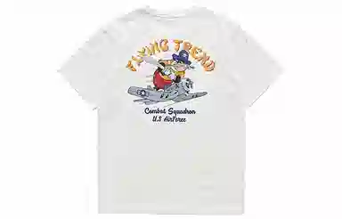 VIP T