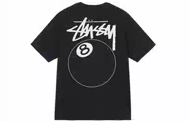 Stussy Ball Pigment Dyed Tee