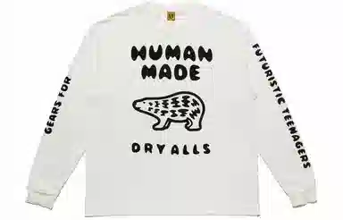 HUMAN MADE SS21 T