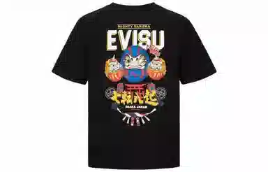EVISU SS22 T
