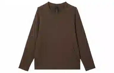 lululemon SS23 At Ease T