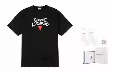 Charlie Luciano T