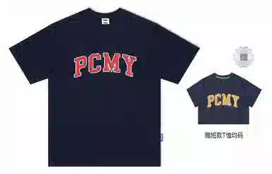 PCMY T