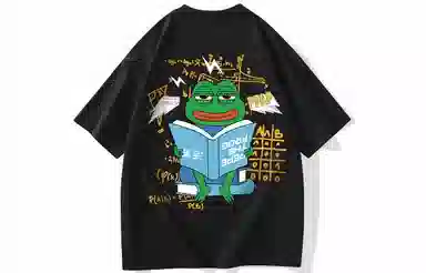 pepe the frog LogoT
