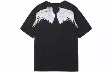 Boy London SS21 T