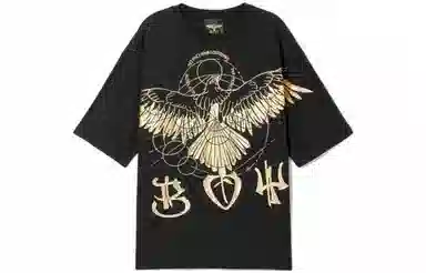 Boy London SS22 T