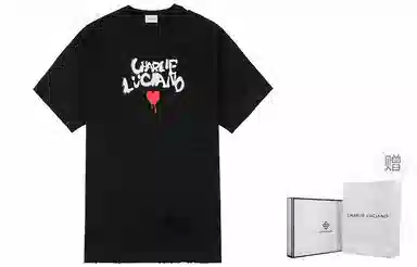 Charlie Luciano T