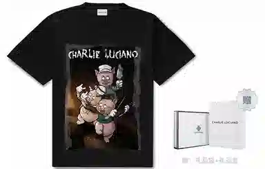 Charlie Luciano T