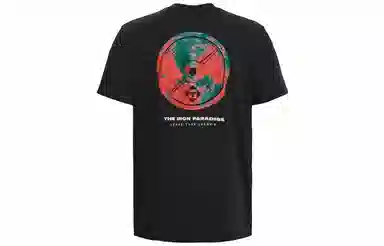 Under Armour Project Rock T