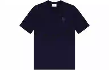 AMIPARIS Tonal ami decurT