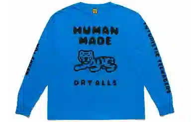HUMAN MADE SS21 T