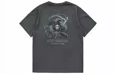 VIP T