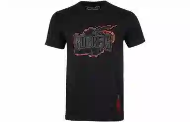 Mitchell Ness T