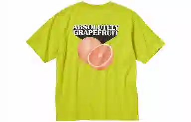 UNIQLO SS23 Skater T