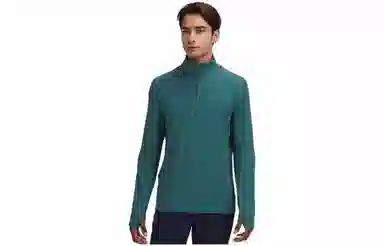 lululemon Surge Warm Rulu T