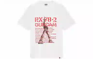UNIQLO Kashiwa Sato T